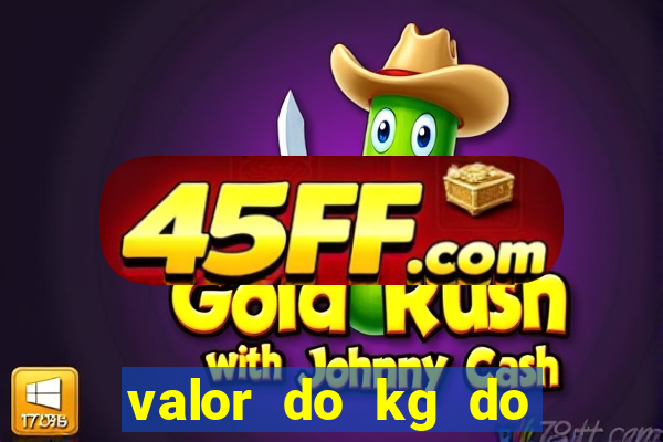 valor do kg do lacre de latinha 2024
